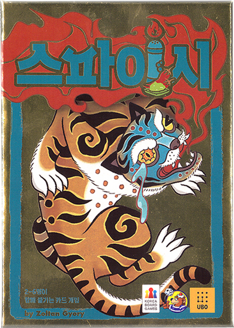 코리아보드게임즈 스파이시 보드게임, 혼합색상, 1개