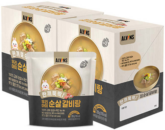 엘빈즈 한끼뚝딱 우리아이 순살 갈비탕, 200g, 10개