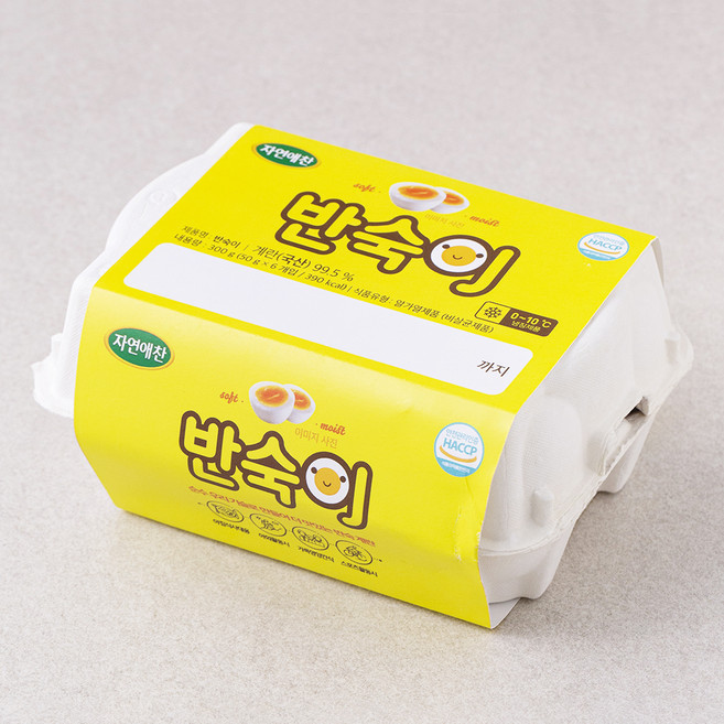 자연애찬 반숙이, 6구, 1개