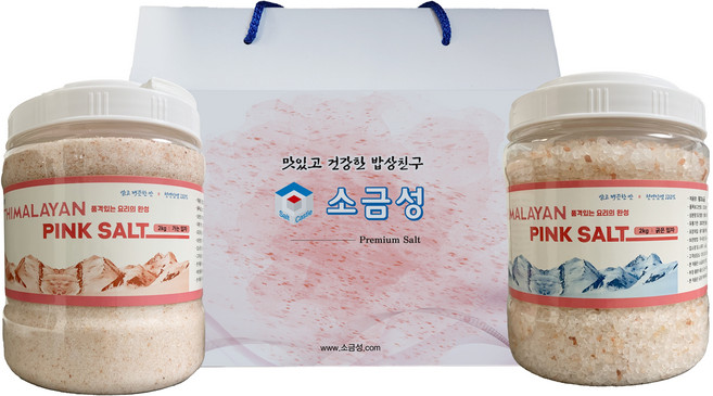 소금성 히말라야 핑크소금 용기형 가는입자 2kg + 굵은입자 2kg 선물세트, 4kg, 1세트