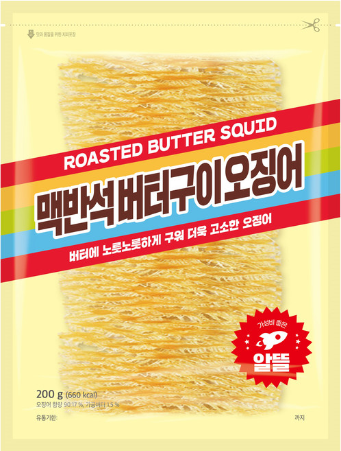 정화식품 맥반석버터구이오징어, 200g, 1개