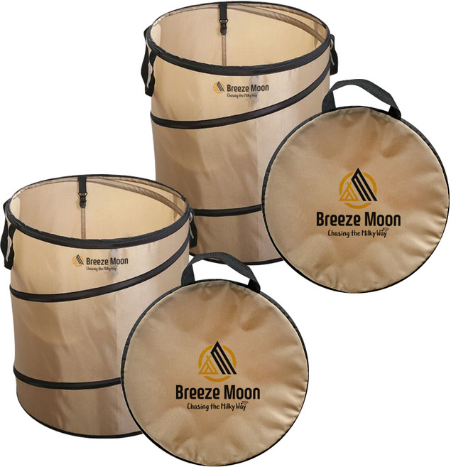 브리즈문 팝업 휴지통 수납 정리함, 탄브라운, 1단, 2개