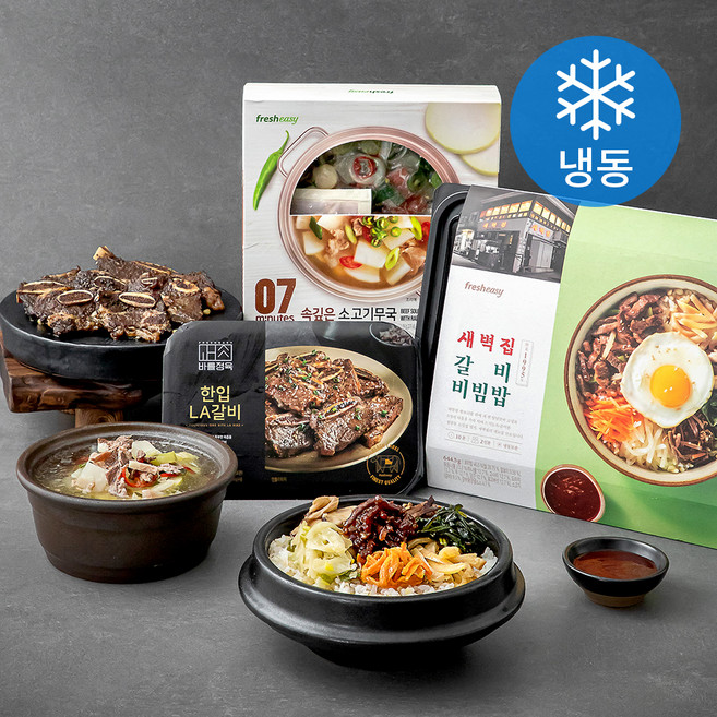 프레시지 나홀로 명절 밀키트 3종 기획세트 (냉동), 1세트