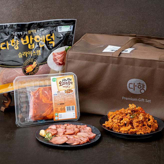 다향 선물세트 (훈제오리 400g + 밥엔덕 600g + 돼지불고기 간장맛 1kg + 고추장맛 1kg + 오리주물럭 매운맛 500g) (냉장), 1세트, 3.5kg