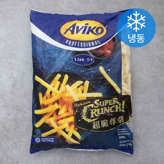 아비코 수퍼크런치 감자튀김 9.5mm (냉동), 2.5kg, 1개