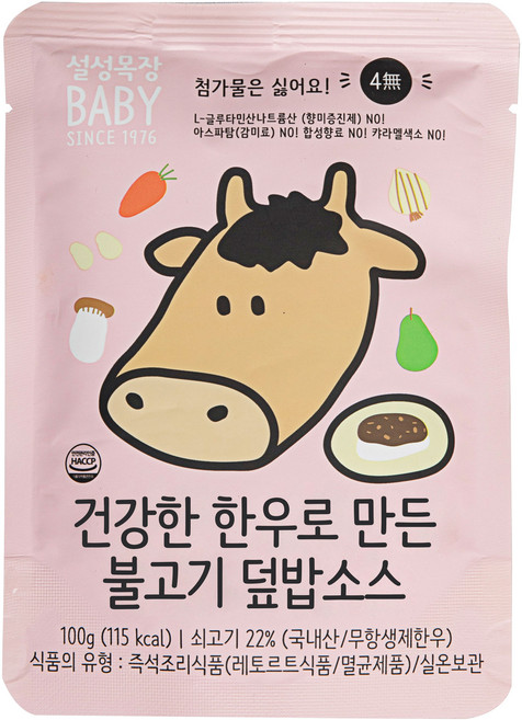 설성목장 건강한 한우로 만든 불고기 덮밥 소스 100g, 1개