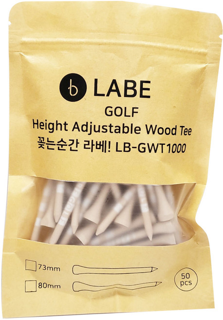 라베 프리미엄 골프우드티, 베이지, 50개