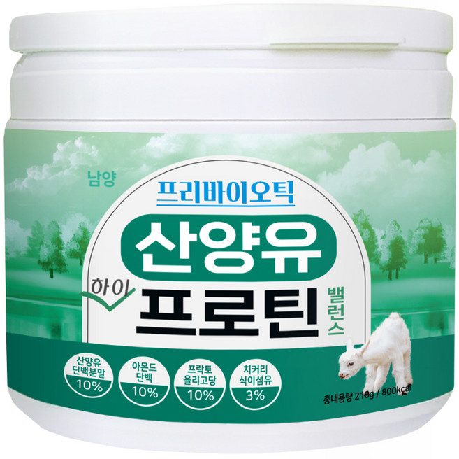 남양 프리바이오틱 산양유 하이 프로틴 밸런스 분말, 210g, 1개