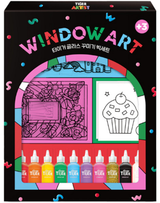 마이리틀타이거 타이거 글라스 꾸미기 빅세트, 혼합색상, 1세트