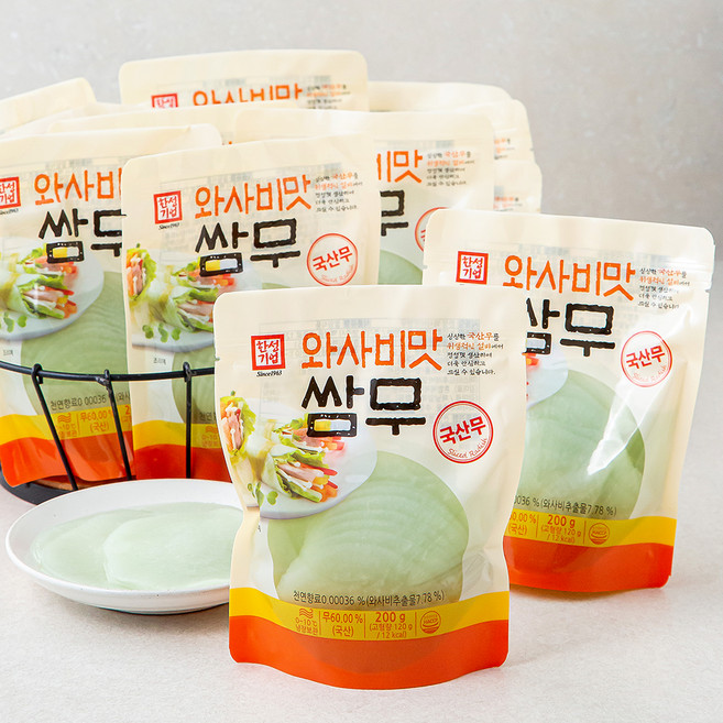 한성기업 와사비맛 쌈무 파우치, 24개, 200g