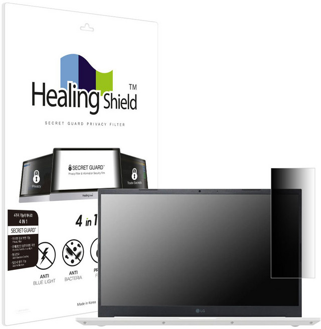 힐링쉴드 울트라PC 15U40Q / 15UD40Q 시크릿가드 안티블루 4in1 프라이버시 보안필름 2p 세트, 1세트