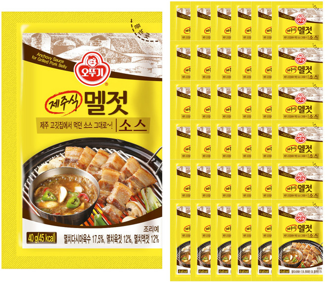 오뚜기 제주식 멜젓 소스, 40g, 200개