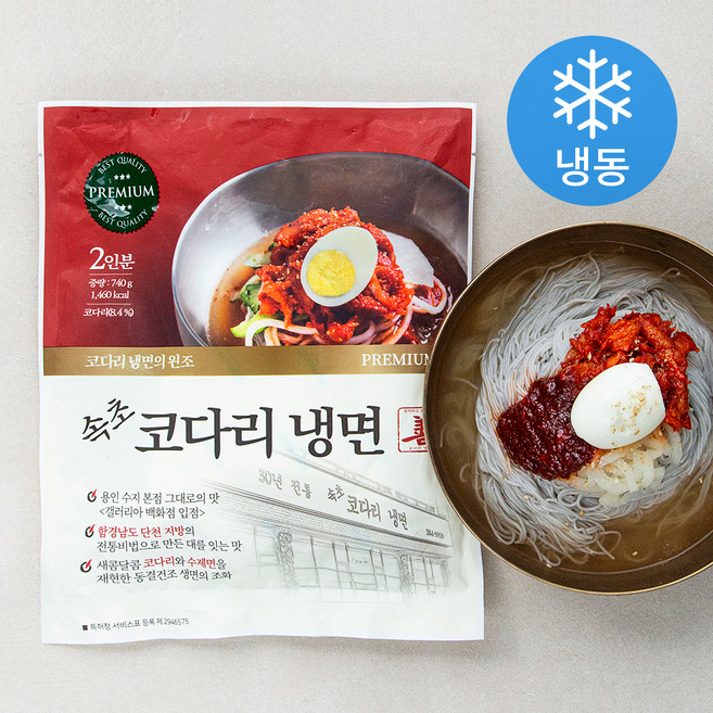 속초 코다리 냉면 2인분 (냉동), 1팩, 740g