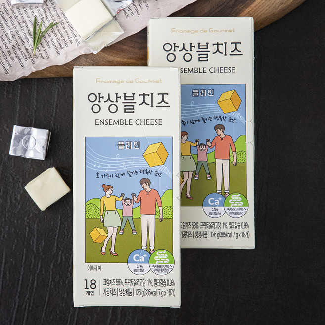 FromagedeGourmet 앙상블 치즈 플레인, 7g, 18개입, 2개