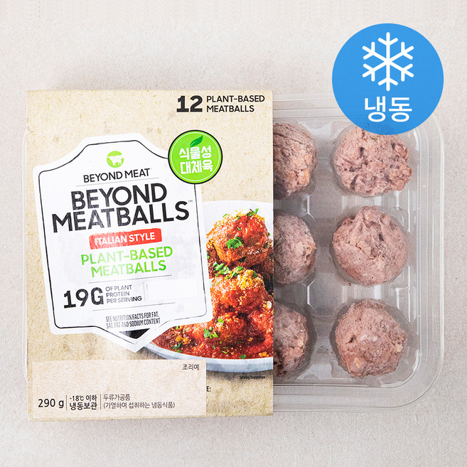 비욘드미트 Beyond Meatball (냉동), 290g, 1팩