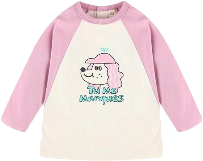 밀크마일 아동용 델리퍼피라글란 긴팔 티셔츠