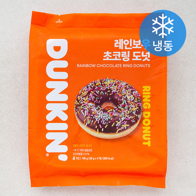 던킨도너츠 레인보우 초코링 도넛 (냉동), 49g, 4개입, 1개