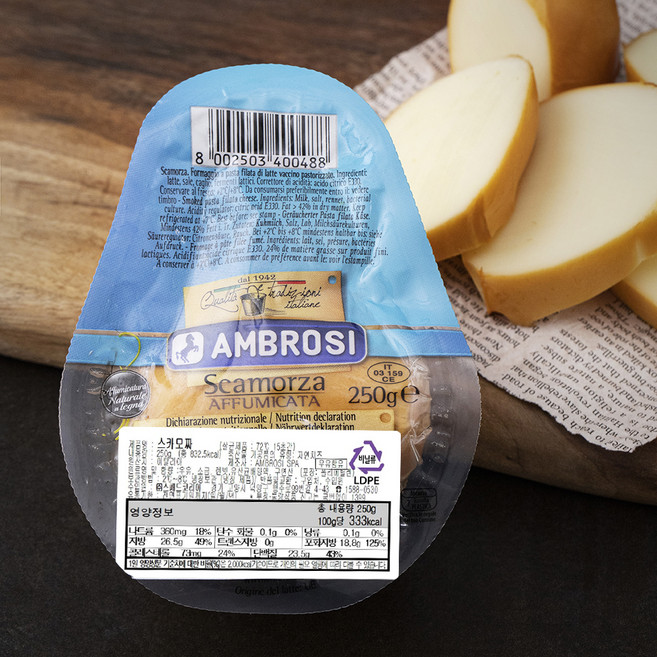암브로시 스카모짜, 250g, 1개입, 1개
