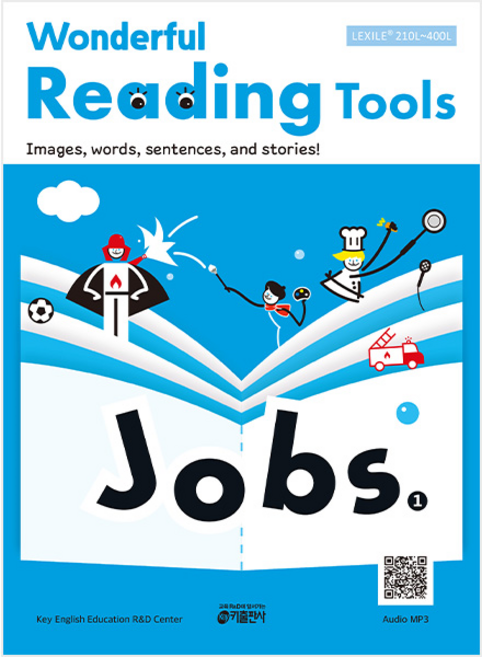 Wonderful Reading Tools: Jobs 1:구성: Student Book + Free Audio Files, 키출판사, 1단계