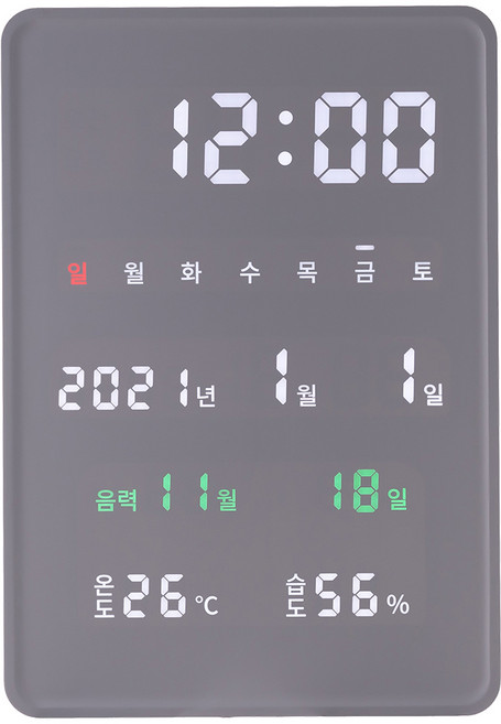 플라이토 멀티 우드 대형 LED 벽시계, 딥그레이