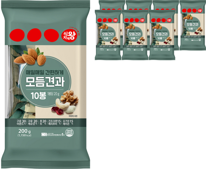 식자재왕 모듬견과 10p, 200g, 8개