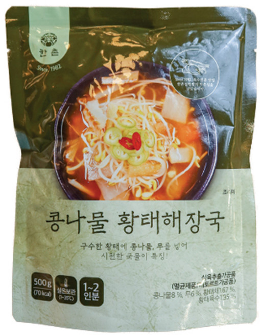 한촌 콩나물 황태해장국, 500g, 20개