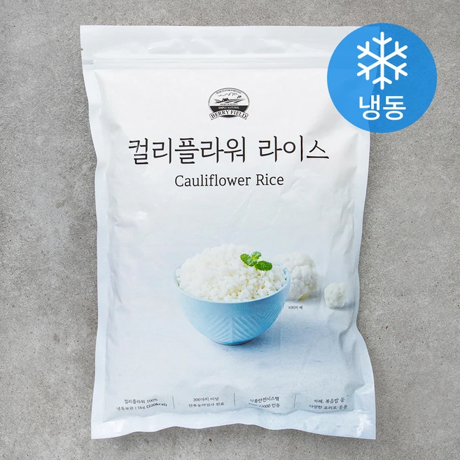 베리필드 컬리플라워 라이스 (냉동), 1kg, 1개 - 쿠팡
