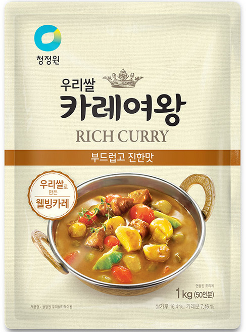 카레여왕 우리쌀, 1kg, 1개