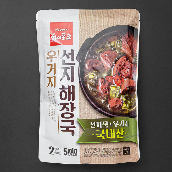 하이포크 우거지 선지해장국 냉장, 1개, 800g