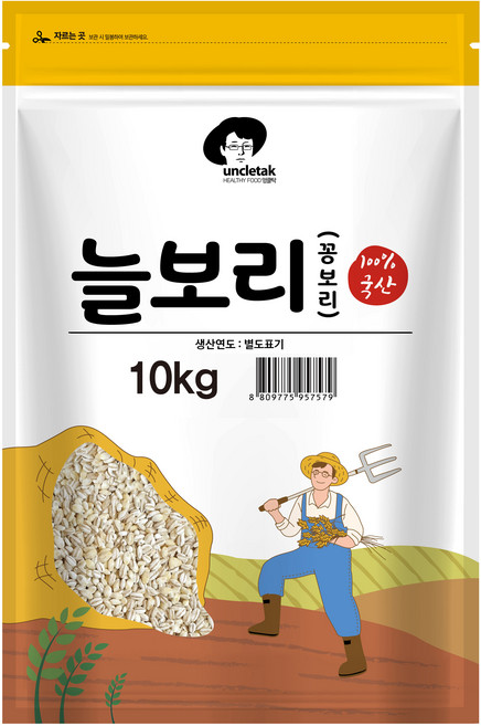 엉클탁 국산 늘보리 꽁보리, 10kg, 1개