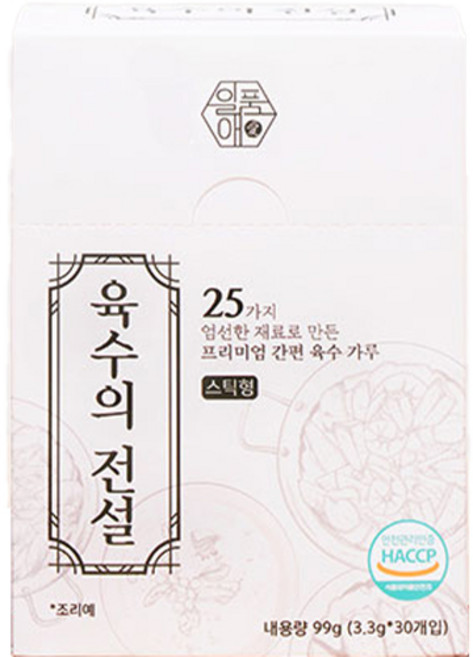육수의전설 30개 스틱타입, 99g, 1개