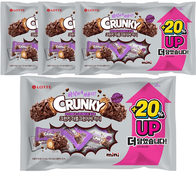 롯데웰푸드 크런키 더블크런치바 미니, 513g, 4개