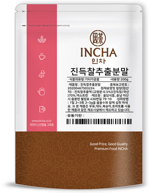인차 진득찰 추출물 분말, 200g, 1개