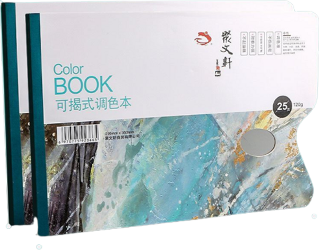 종이 컬러 아트 유화 팔레트 04 25p, 2개