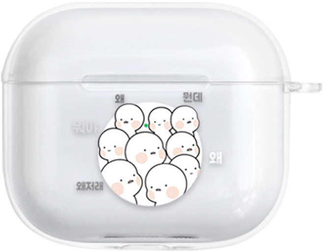 옴팡이 배블 에어팟 3세대 클리어 일체형 케이스, 웅성옴팡(케이스), 랜덤발송(키링)