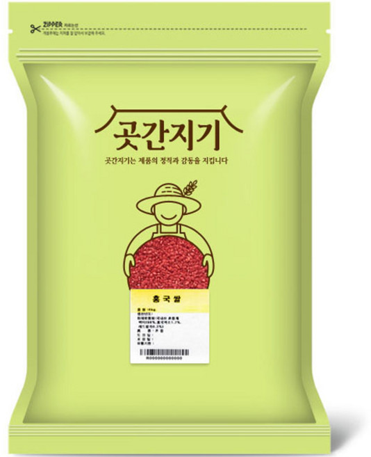 곳간지기 홍국쌀, 4kg, 1개