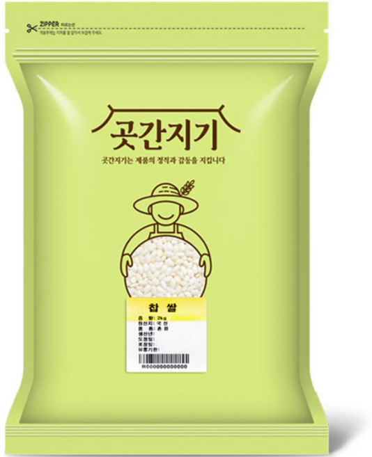 곳간지기 찹쌀, 2kg, 1개