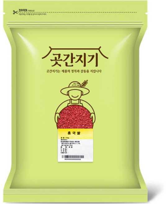 곳간지기 홍국쌀, 1kg, 1개