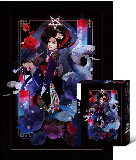 퍼즐갤러리 작가 바나 유혹, 혼합색상, 1000피스, 1개