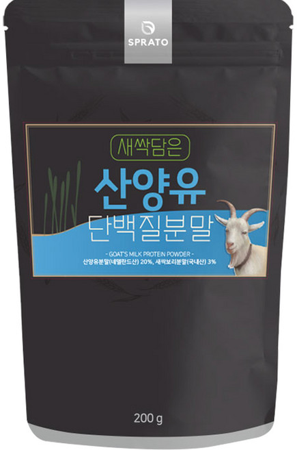 스프라토 새싹담은 산양유 단백질 분말, 200g, 1개
