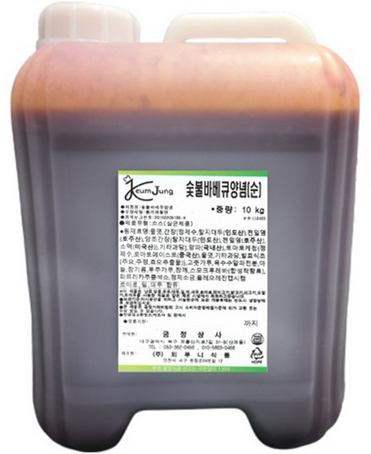 뫼루니식품 숯불바베큐양념소스 순한맛, 10kg, 1개