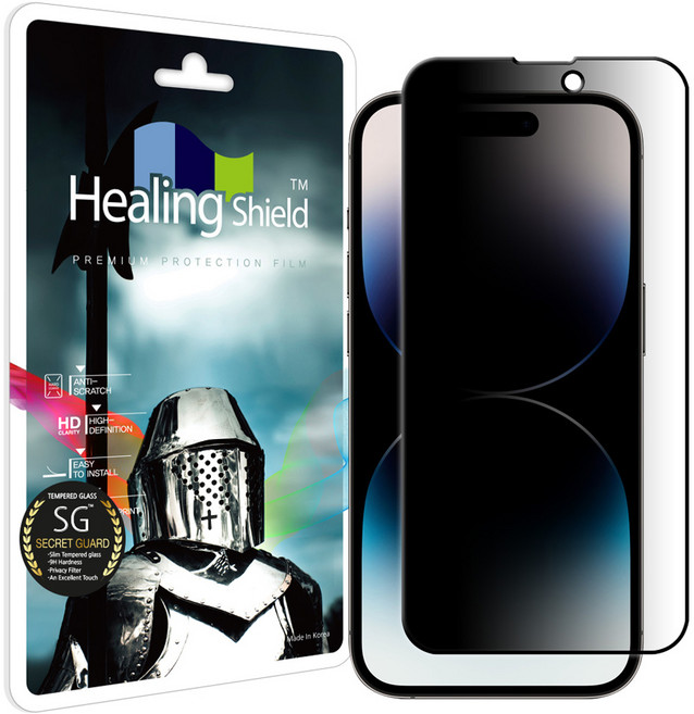 Healing Shield 9H滿版防窺鋼化玻璃手機螢幕保護膜, 1套