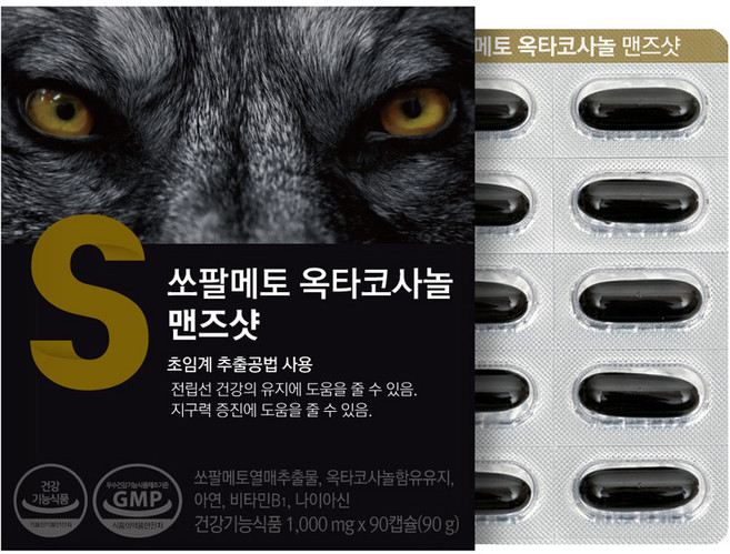 온푸드 쏘팔메토 옥타코사놀 맨즈샷 90g, 1개, 90정