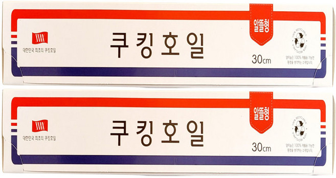 SAM A SAXXFOIL 鋁箔紙 30cm*13m, 2個