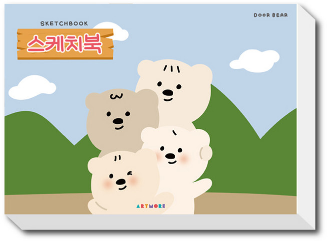 아트모아 스케치북 도화지 130g, 8절, 250매, 1개