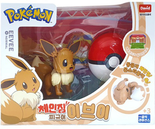 포켓몬스터 체인징 피규어 이브이, 1개