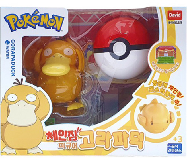 포켓몬스터 체인징 피규어 고라파덕, 1개