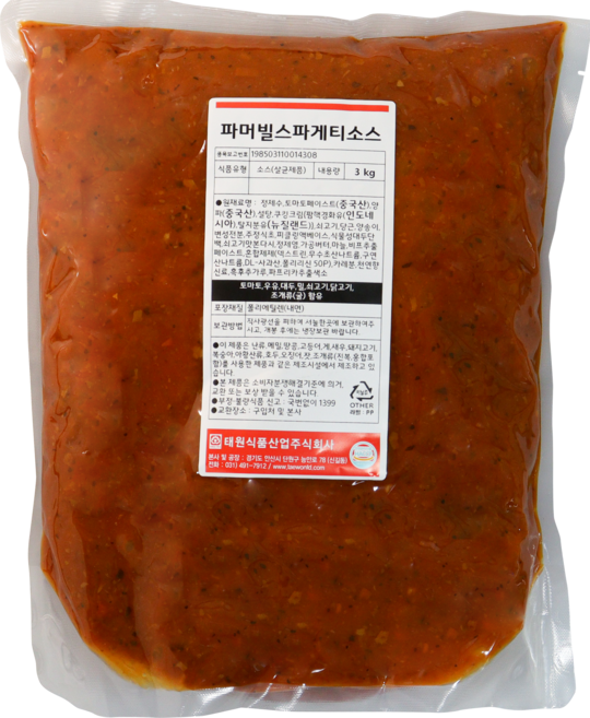 파머빌 스파게티 소스, 1개, 3kg