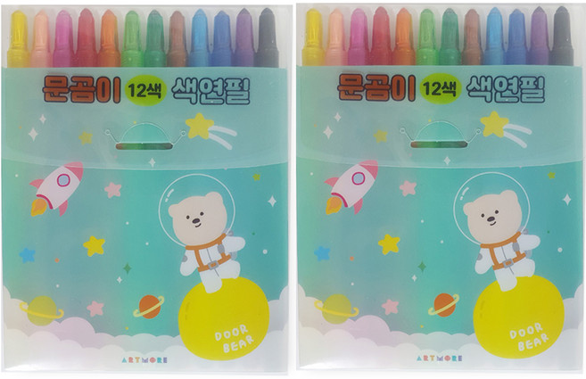 아트모아 색연필, 12색, 2개