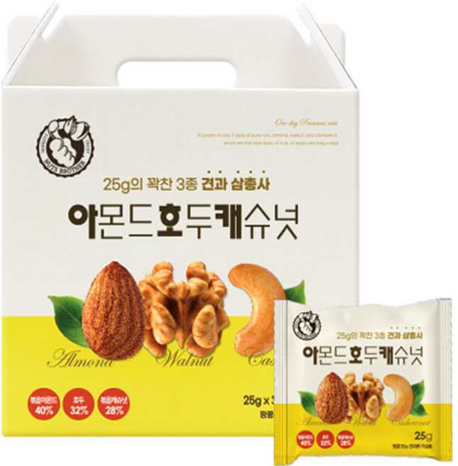 너츠브라더 견과 삼총사 아몬드 호두 캐슈넛 30p 세트 750g, 1박스